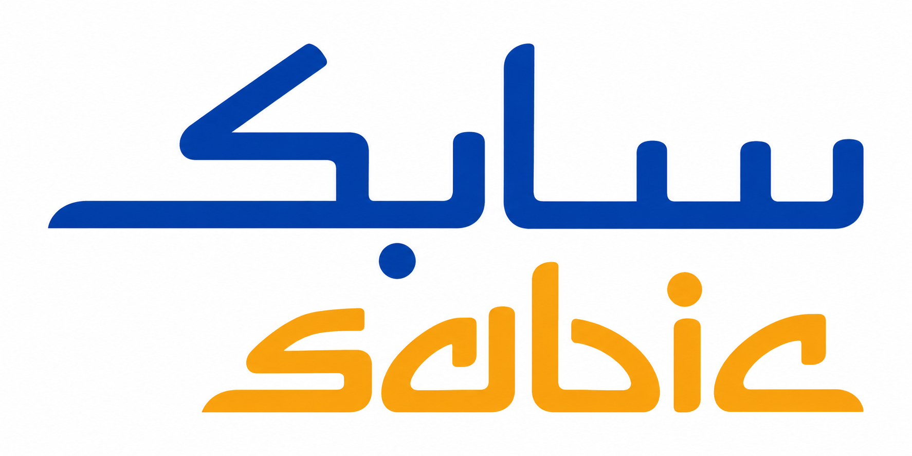 SABIC (Saudi Basic Industries Corporation)